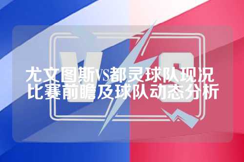 手并战而胜