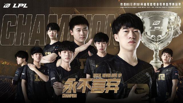 许多体育评 许多体育评