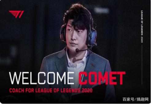 的比赛中 的比赛中