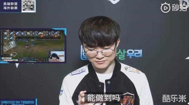 加之球队在 加之球队在