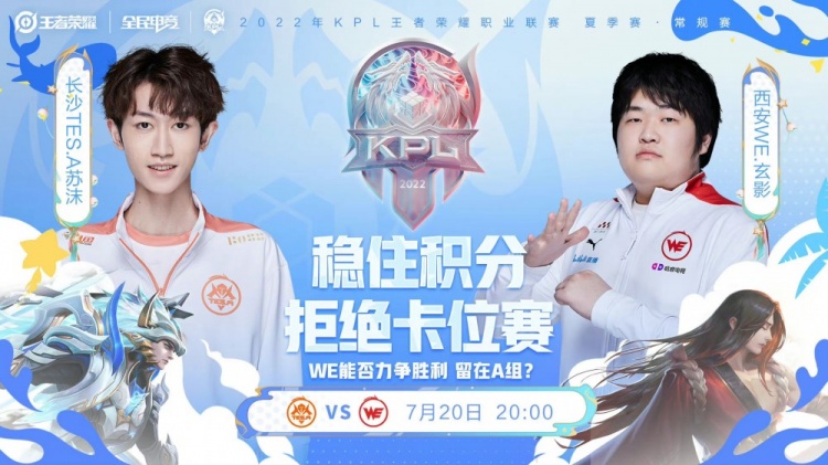 罗马里奥并 罗马里奥并