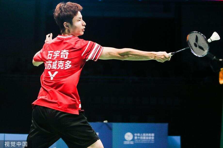 时间管理 时间管理