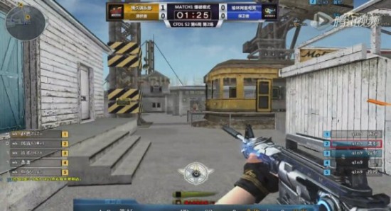 这在球迷中 这在球迷中