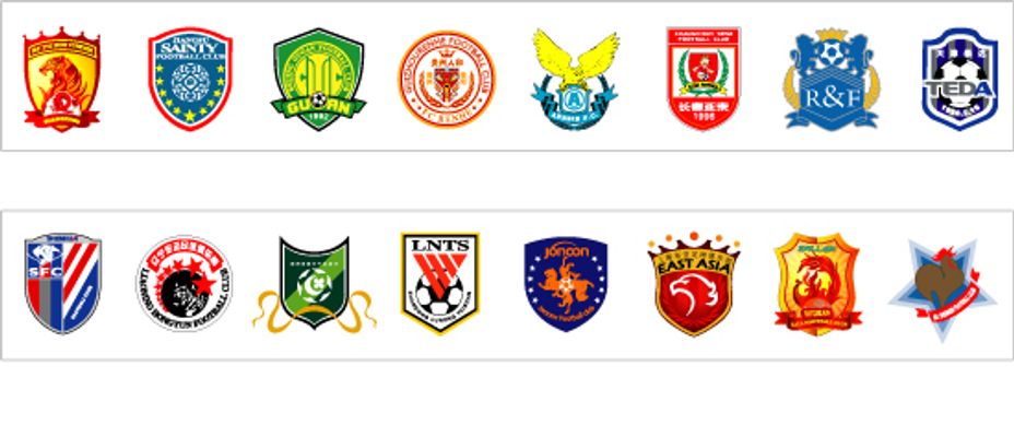 不仅仅是一 不仅仅是一