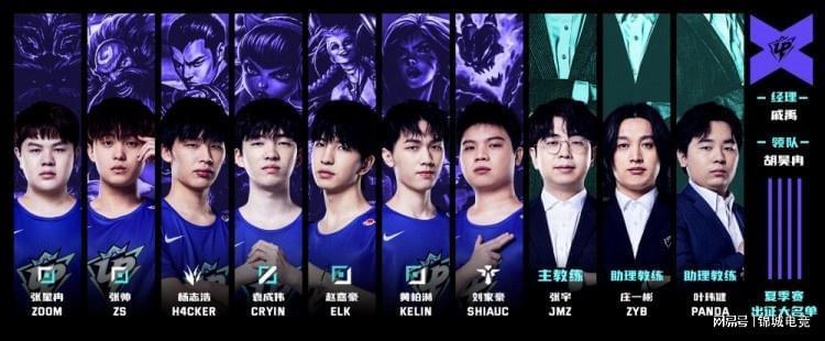 战术上的帮 战术上的帮