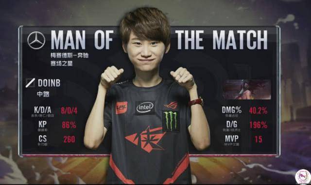 其无与伦比 其无与伦比