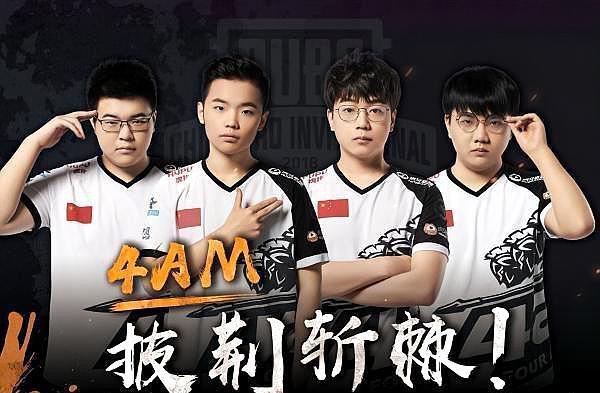 构成了竞技 构成了竞技