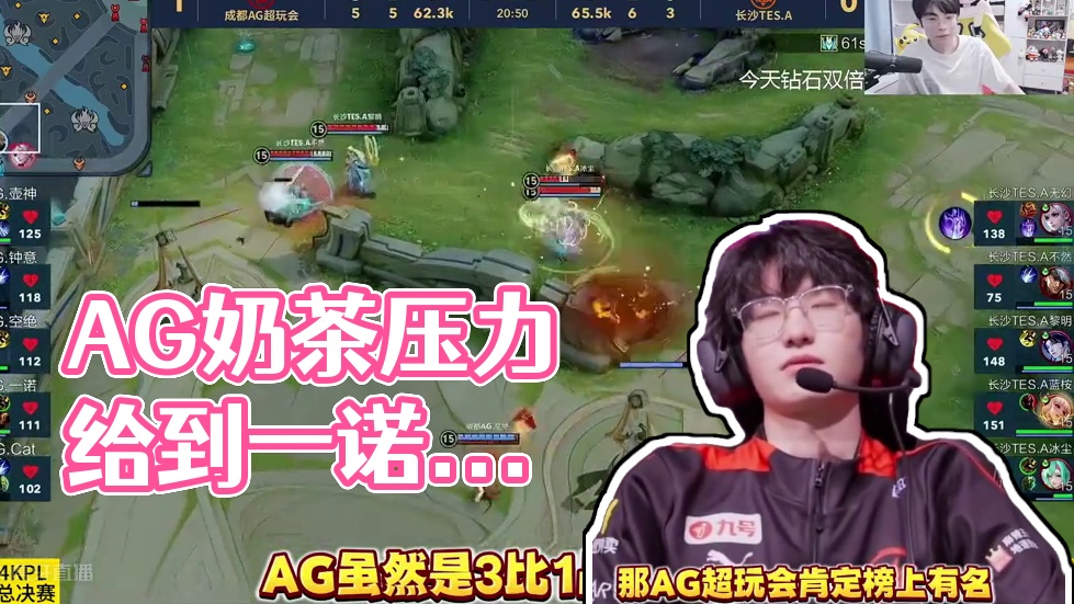 动会的风采 动会的风采