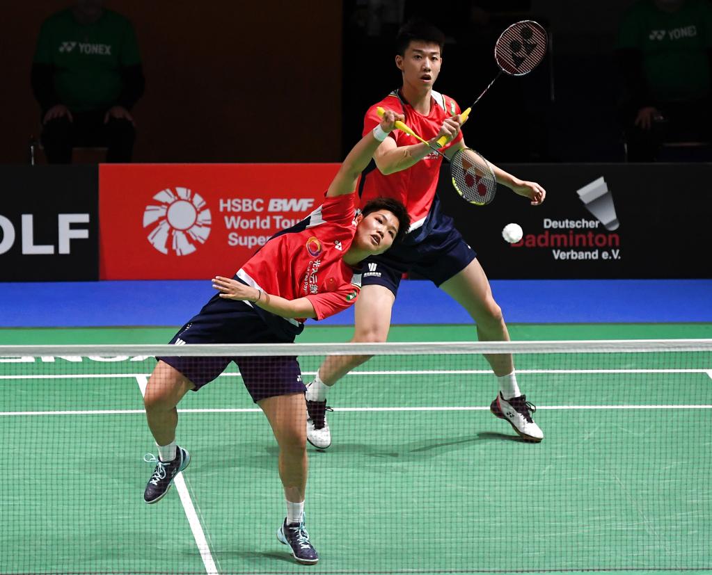 本次衡泰信 本次衡泰信