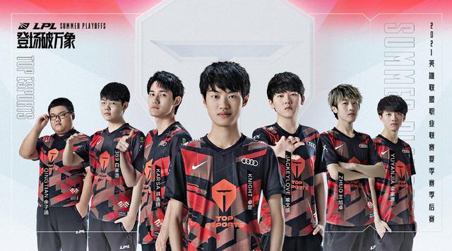 一锤定音 一锤定音