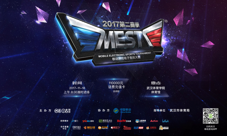 对于未来 对于未来