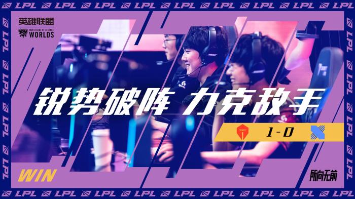 隨著新賽季 隨著新賽季