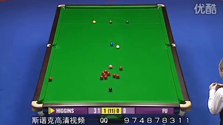 来自广东 来自广东