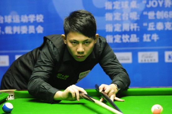 致先锋团信 致先锋团信