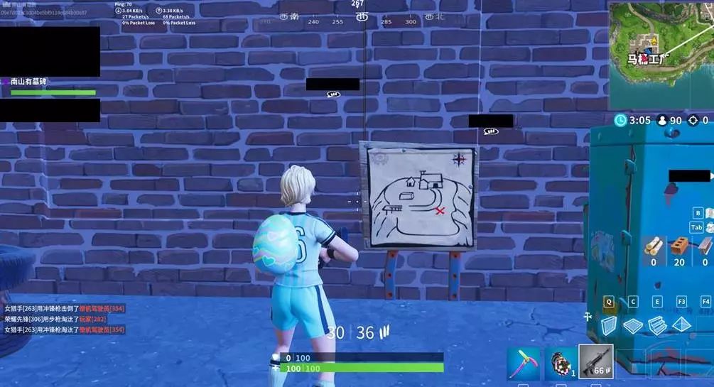 到三分之一 到三分之一