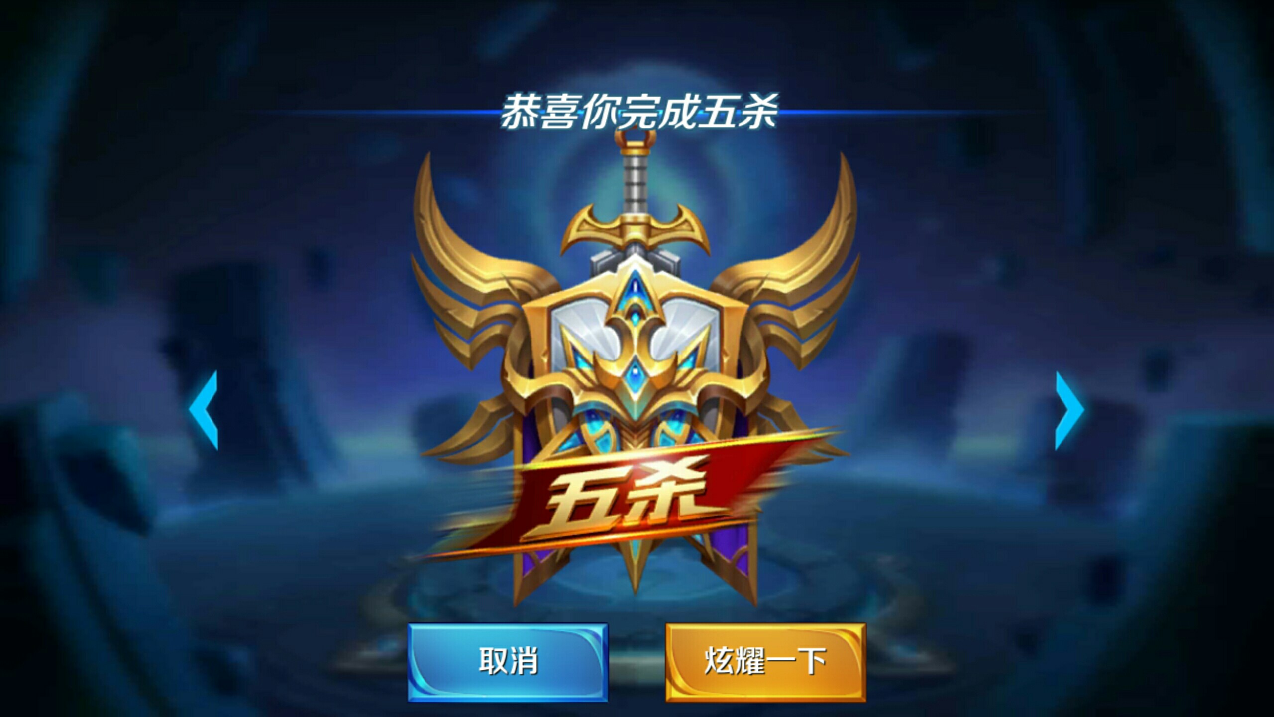 健康优先 健康优先