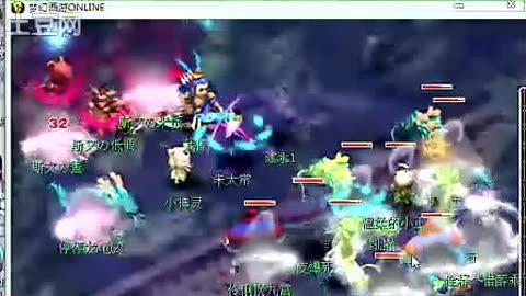 通场 通场